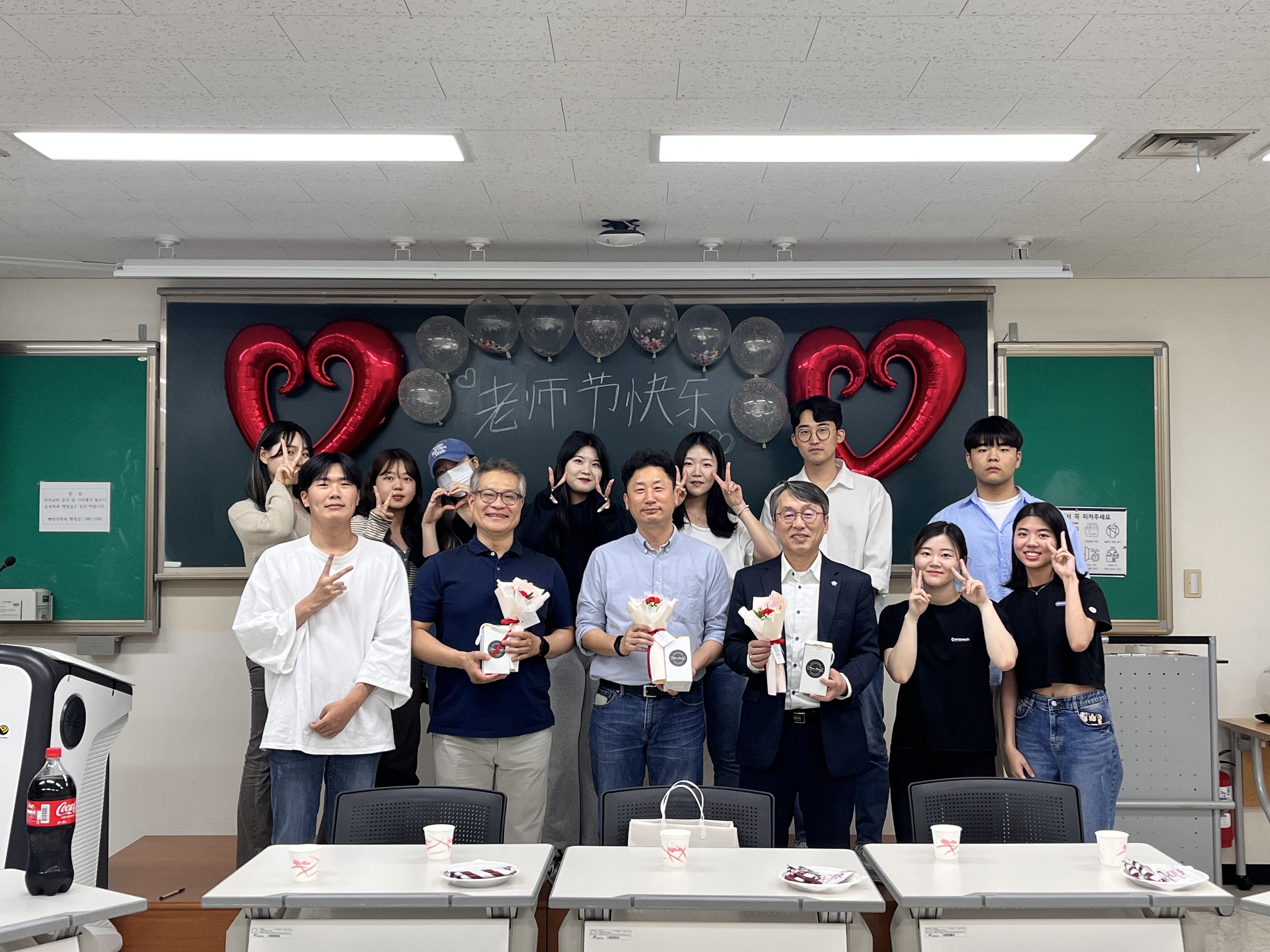 2023 스승의날4.jpg 이미지