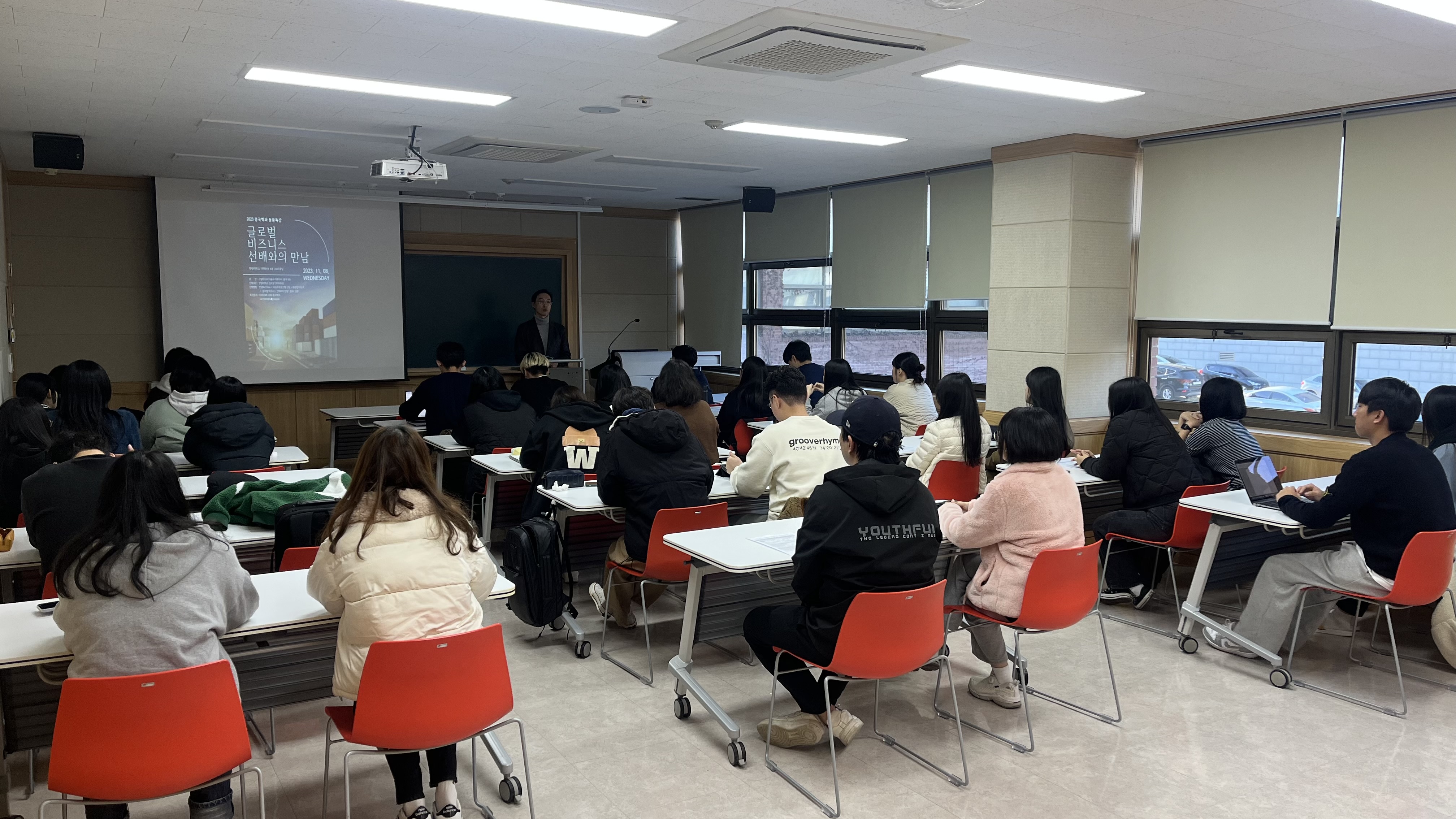 동문특강1.jpg 이미지