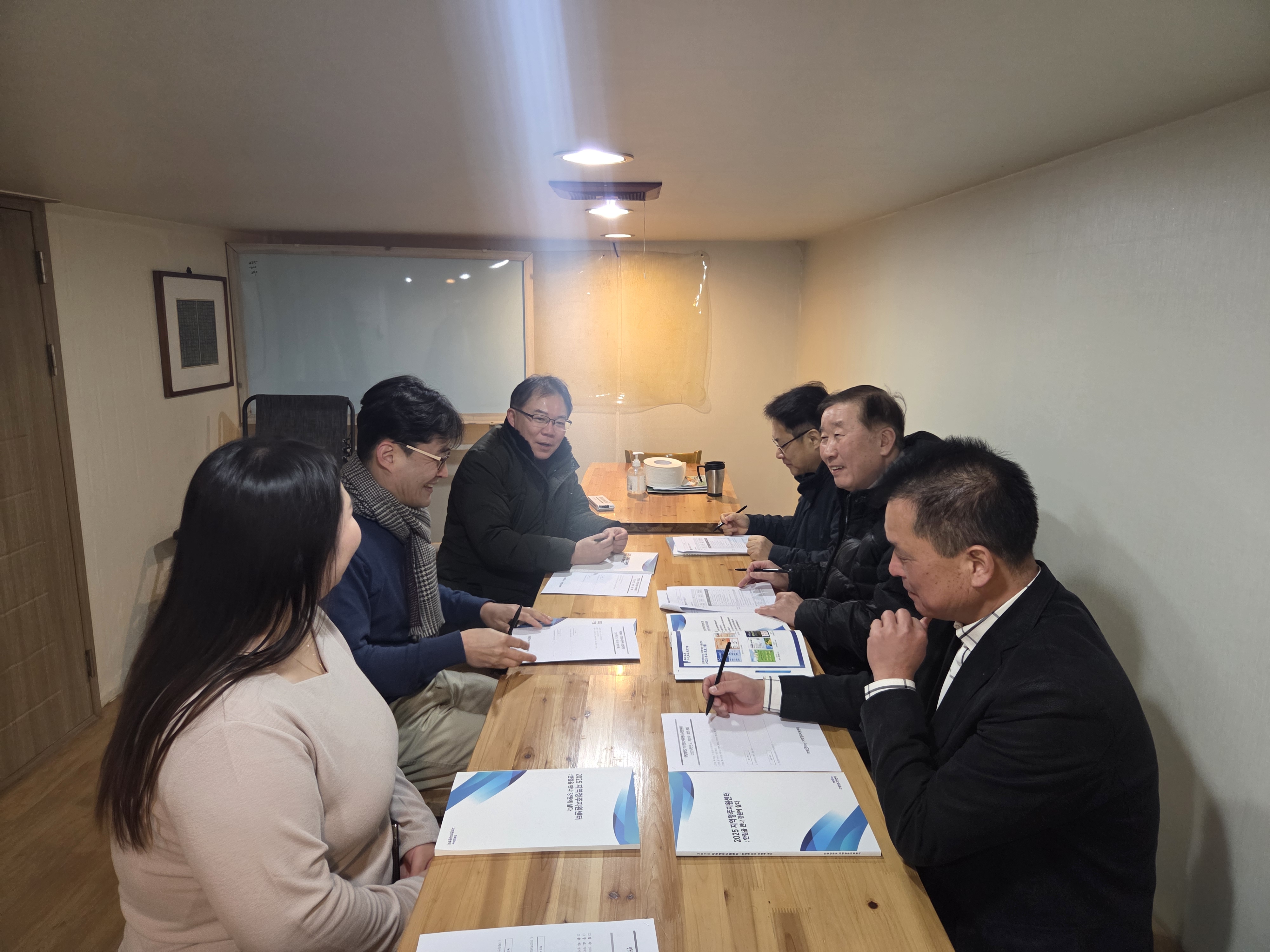 2025 제2차 운영위원회 회의