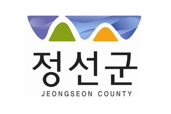정선군