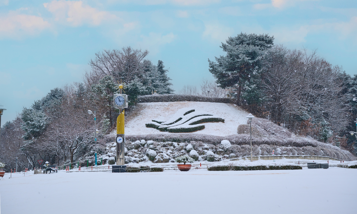 한림대학교 겨울전경8.png 첨부 이미지