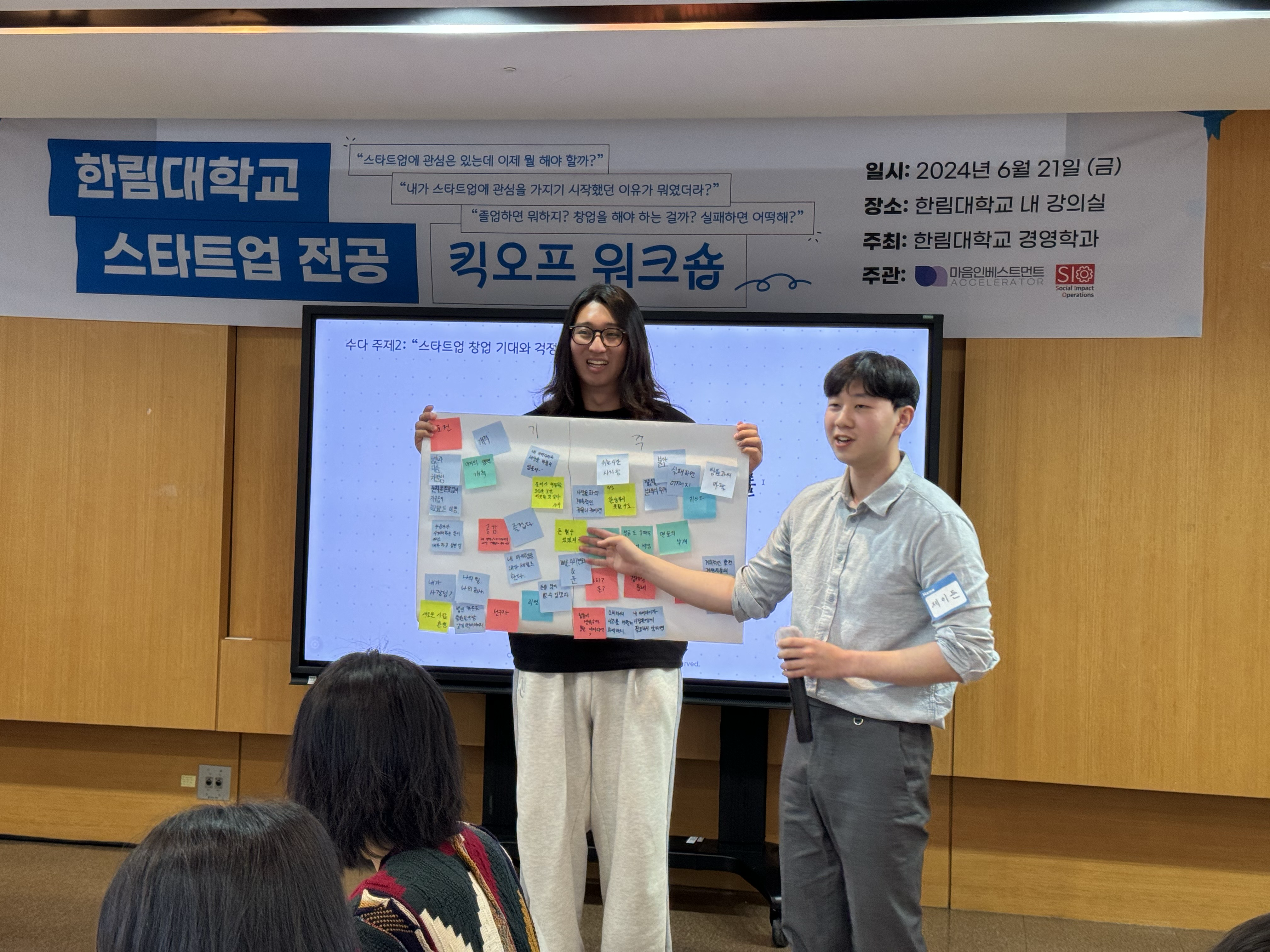 KakaoTalk_Photo_2024-06-22-10-34-33 011.png 이미지